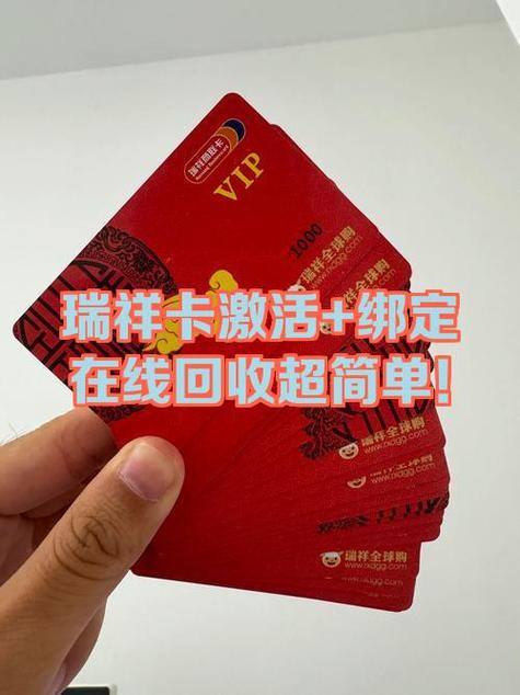 手机插卡才算激活吗