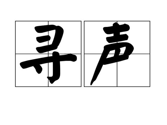 听到u盘响但读不出来缩略图