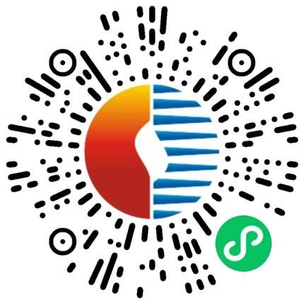 中燃在线小程序截图