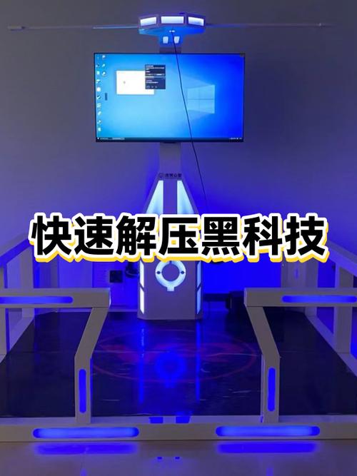 解压缩工具
