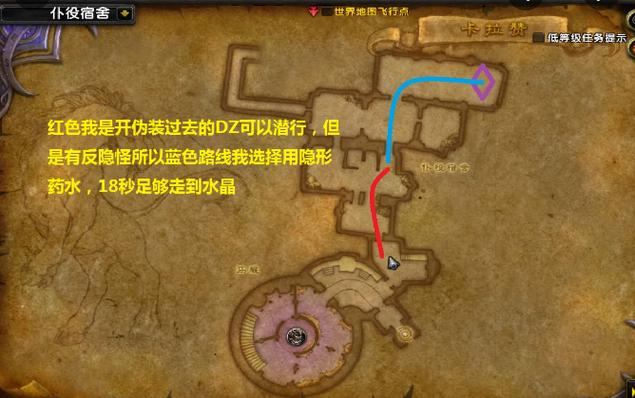 骑士助手官网入口