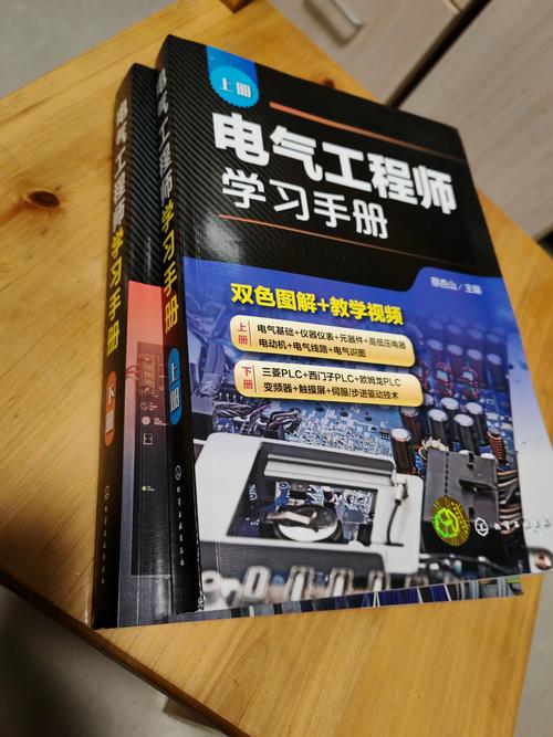学机电一体化哪个学校好缩略图
