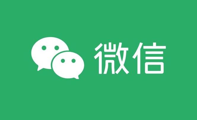 微信重新认证实名认证游戏截图