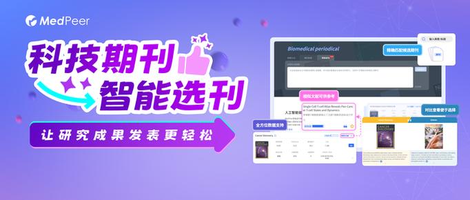个人出书需要多少钱截图