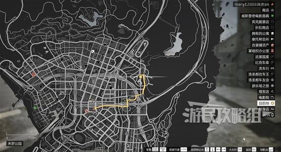 gta5跳过准备任务游戏截图
