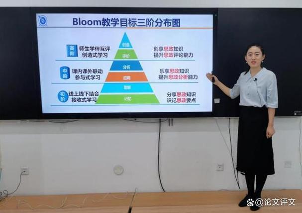 畅言作业平台学生端初始密码图标