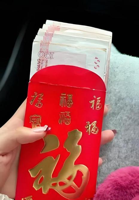 表妹结婚给多少红包缩略图