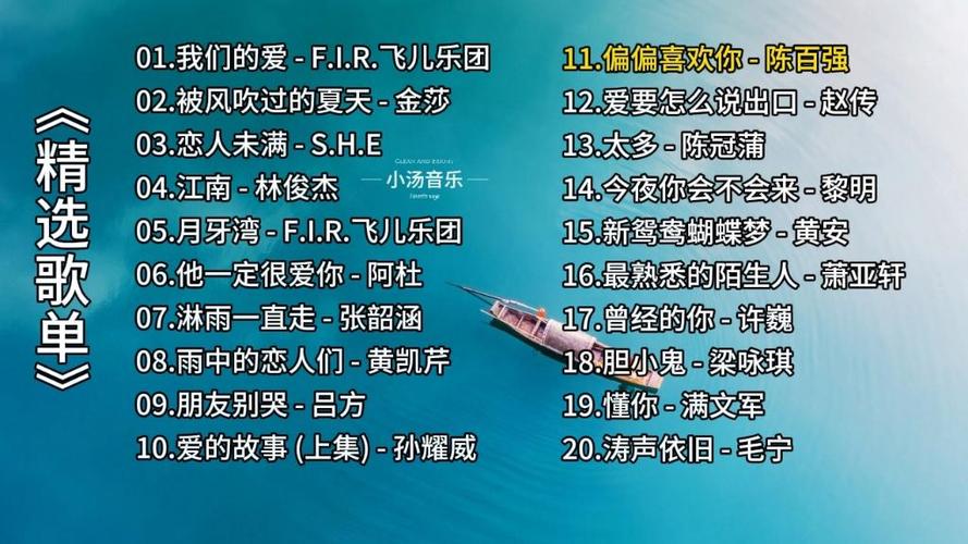 老歌500首 经典歌曲免费听图标