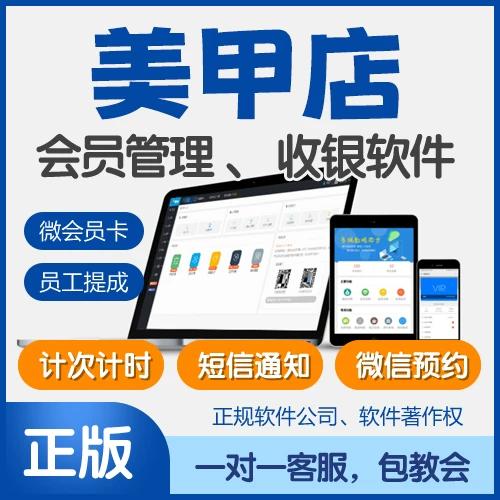 微信页面顶上一条黑杠缩略图