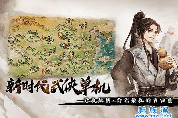 烟雨江湖折相思存档版最新版游戏亮点截图