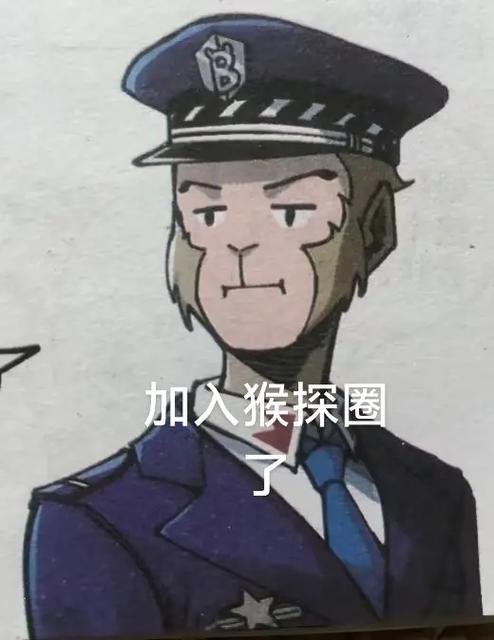 猴子警长强吻弗兰熊(番外篇)游戏截图