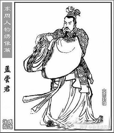 领主开局继承先秦遗产