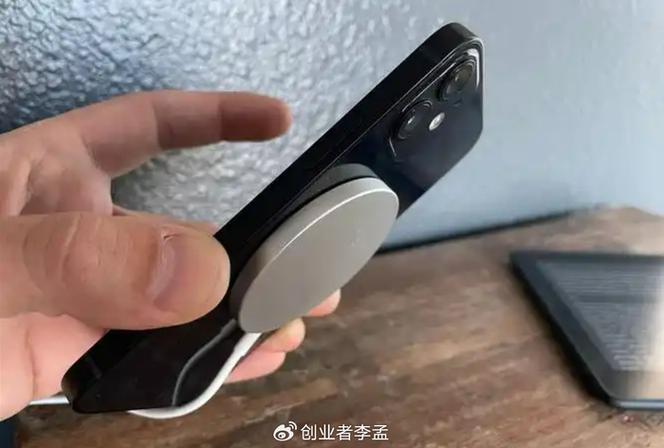 苹果8有没有磁吸缩略图