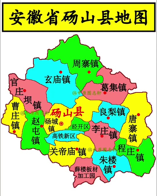 砀山县地图全图高清版