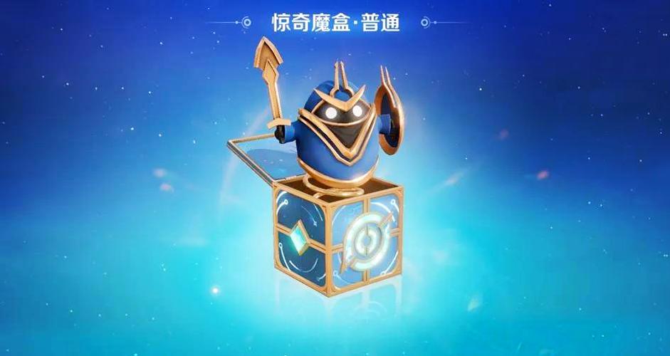内置mod悬浮窗菜单