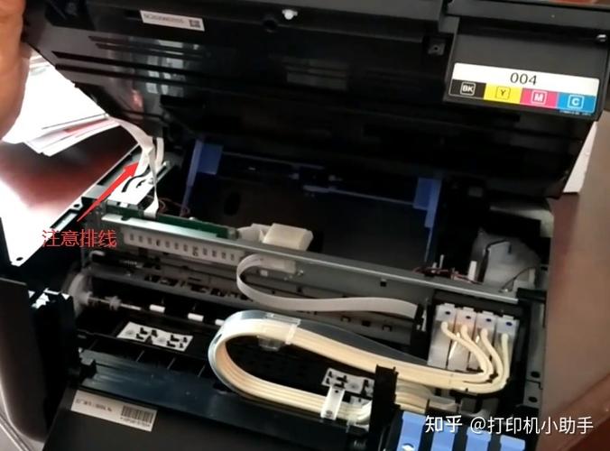 爱普生l4166卡纸怎么拿出来游戏截图