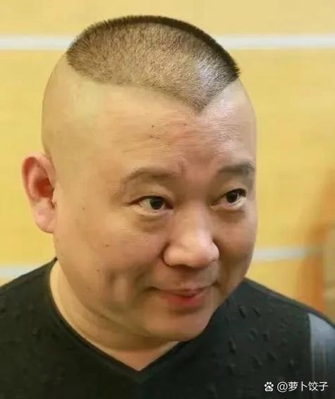 郭德纲头型剃法步骤缩略图
