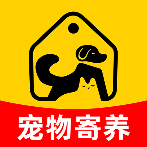 手机养宠物的软件大全截图