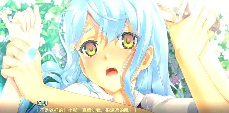 美少女万华镜2汉化版图标