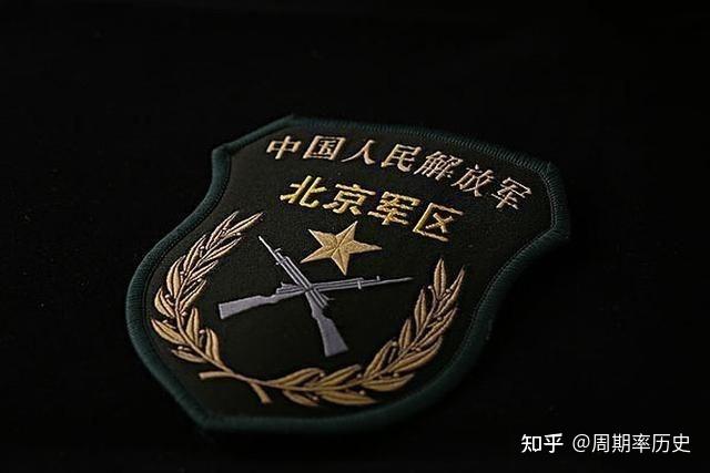 188旅陆战队搬迁到哪里内置会员截图