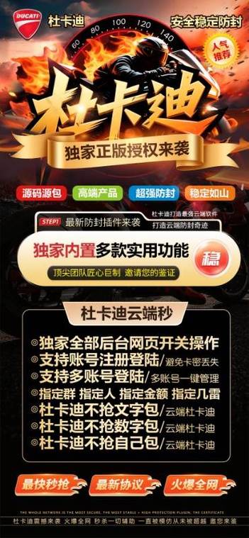 云端秒商城图标