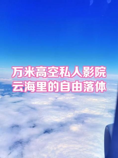 子米影视官网