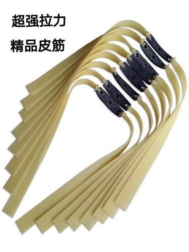 扁皮厚好还是薄好
