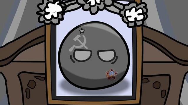 苏联解体波兰球缩略图