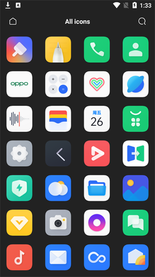 coloros12全量包游戏截图