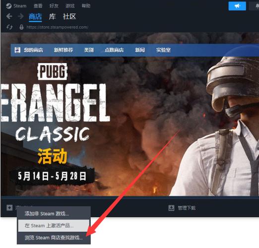 steam随机CDK怎么设置最简单的方法截图