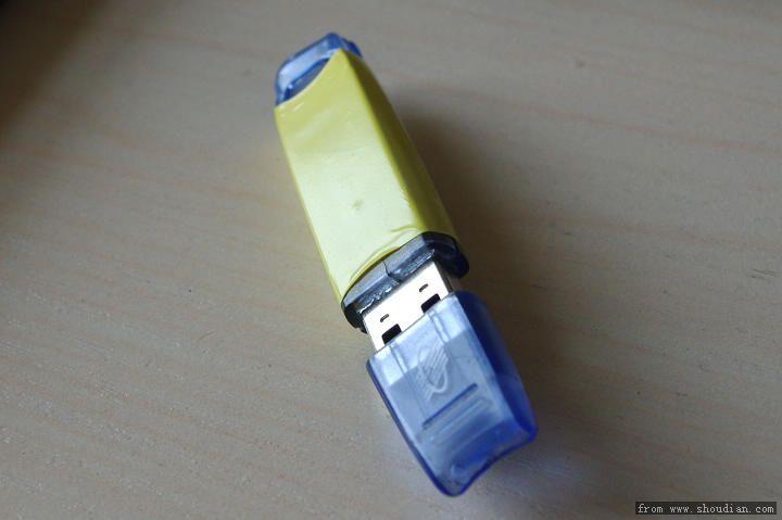 工行 充电 u盾 拆缩略图