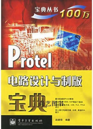 开关可以接在负极吗截图