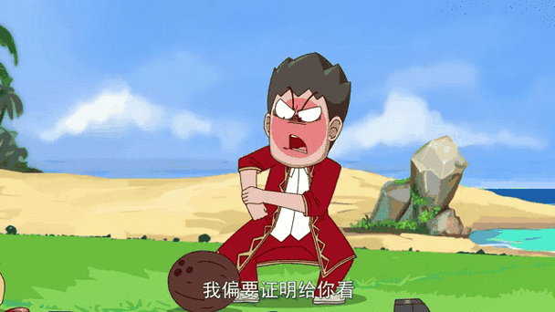 开心锤锤古代生存大比拼