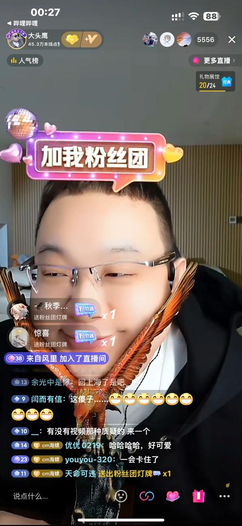 vlive安卓版叫什么图标