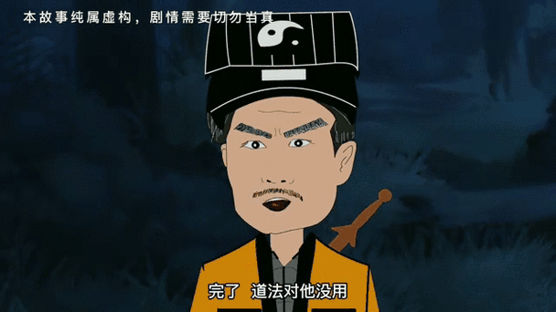 全球尸变,我成了S级尸王