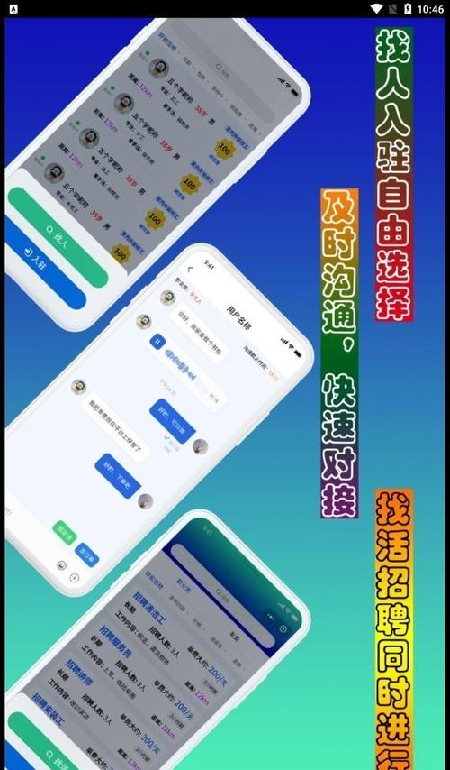 DD2下载安装免费最新版本缩略图