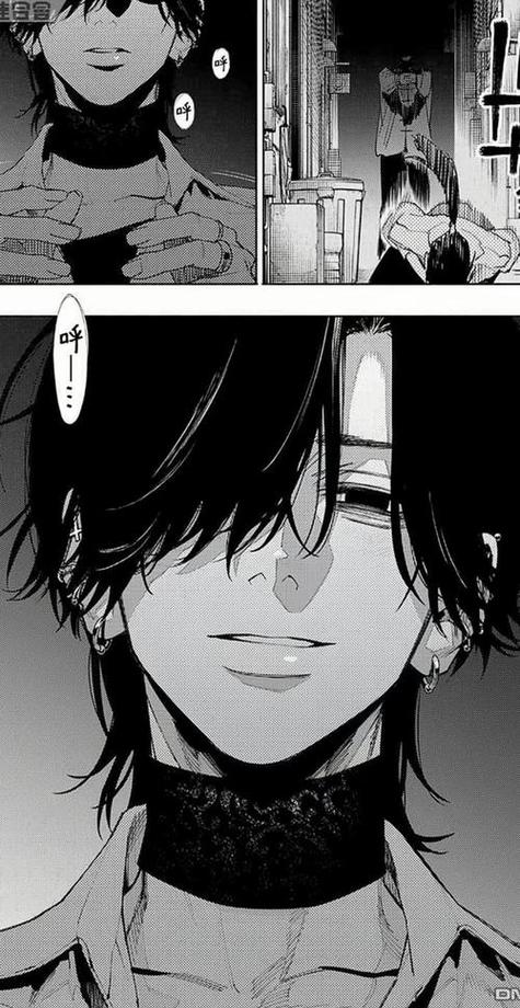 漫画控最新版app下载图标