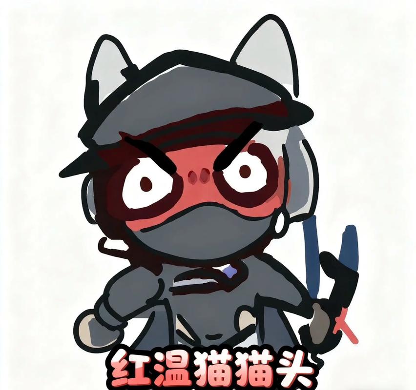 红温猫表情包