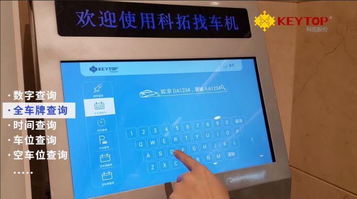 小寻电话手表卡怎么取出来缩略图