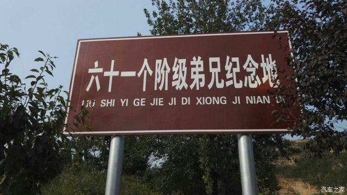 兄弟和弟兄谁大图标