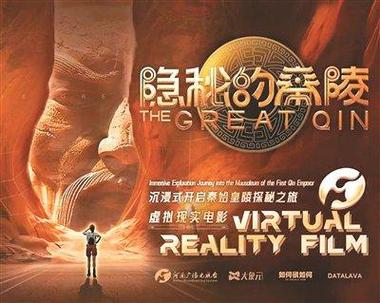不能看的电影在哪里看截图