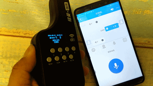 vivo手机打过去就通话中截图