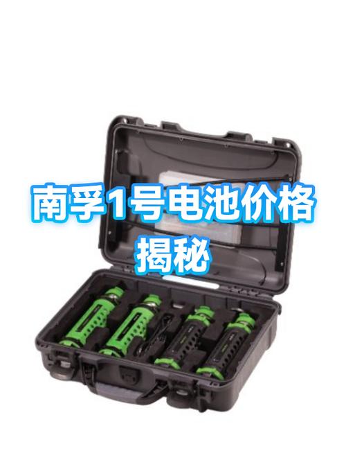 为什么锂电池有的贵有的便宜截图