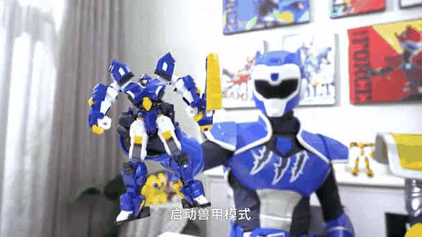 变形机甲动画片