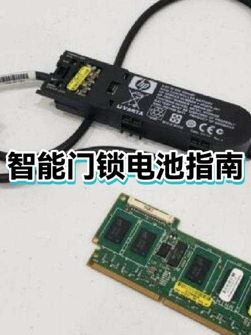 全自动智能门锁电池充电多长时间
