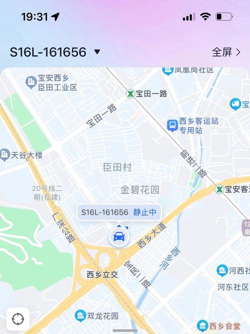 查询定位手机位置缩略图