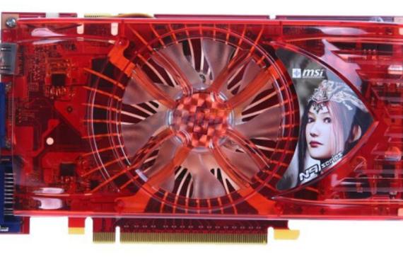 微星9600gt显卡驱动