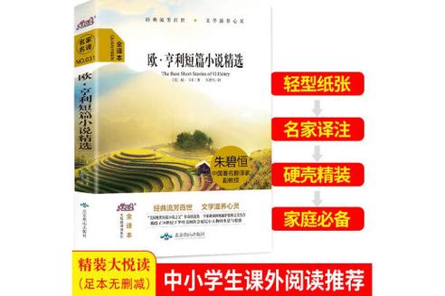 看小说的app哪个好