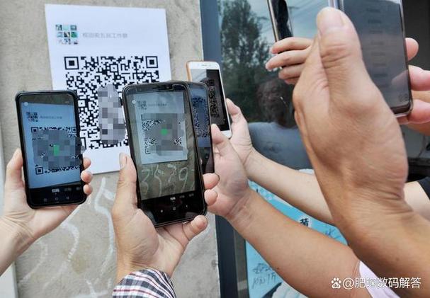扫描二维码加入群聊缩略图