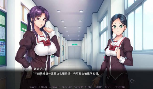 妹妹来我家了汉化图标